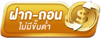 pgslots