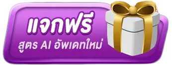 pgslots